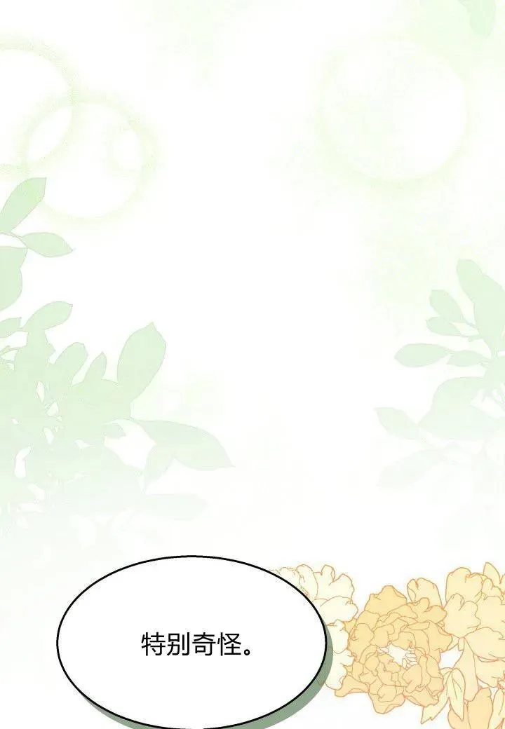 第39话65