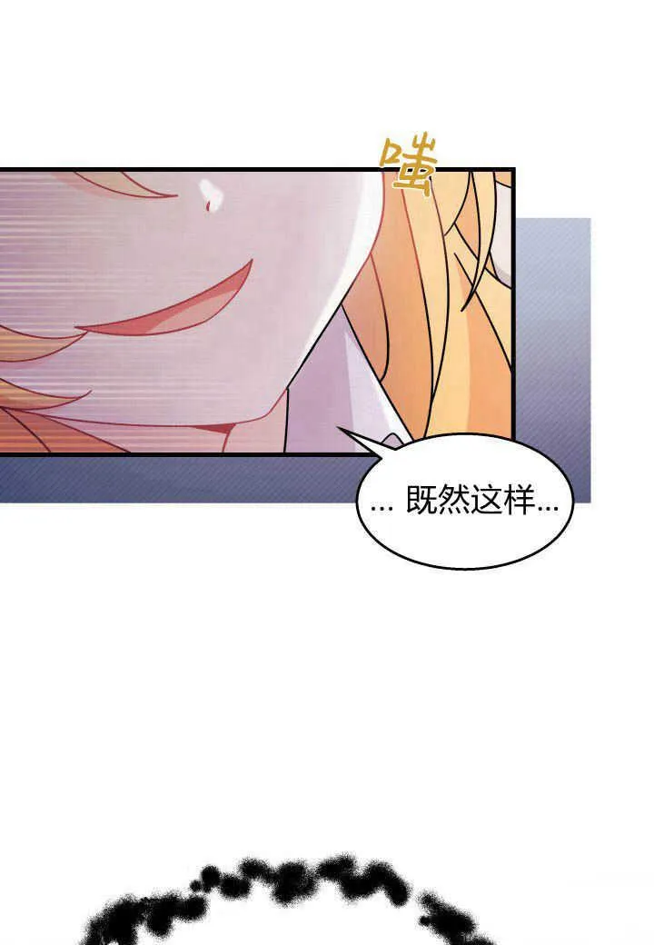 第22话55