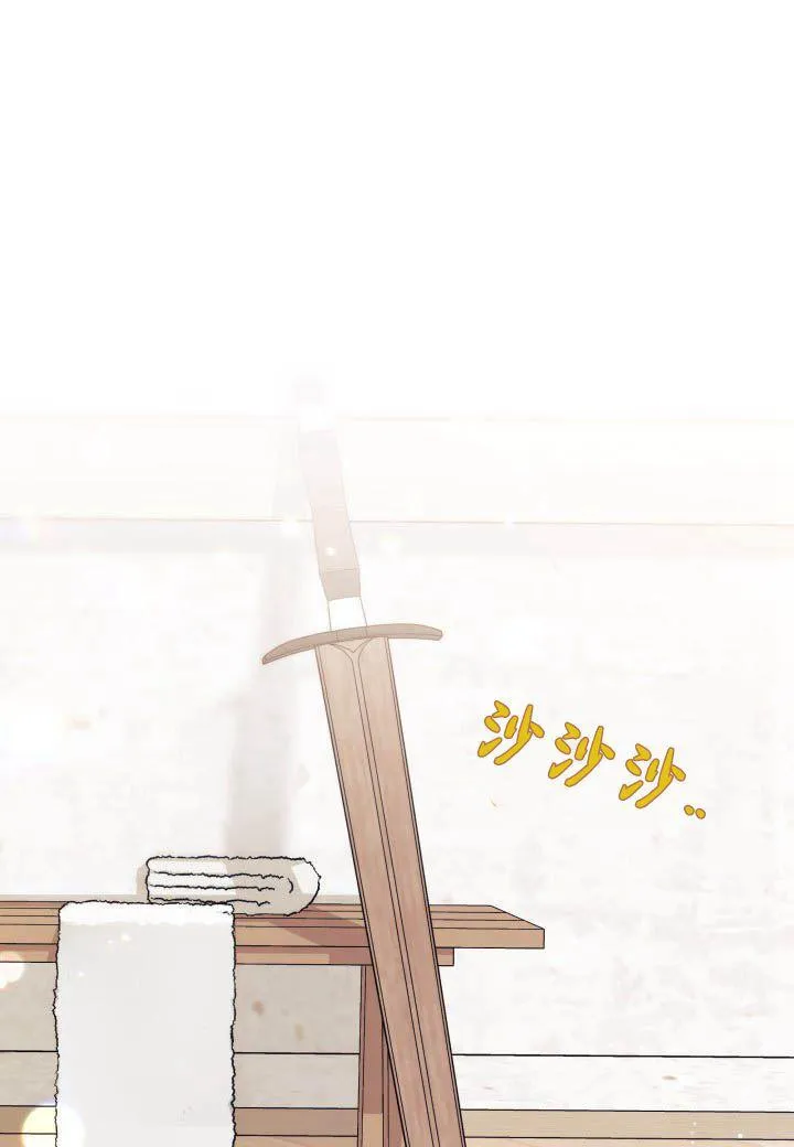 第10话2