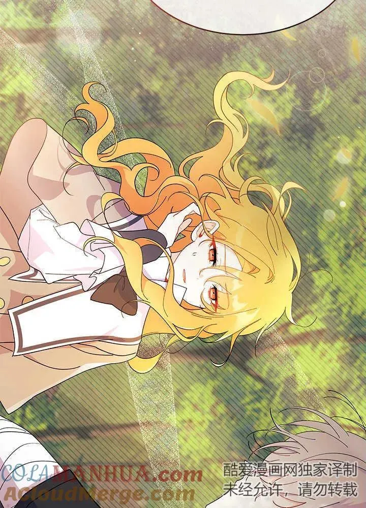 第44话52