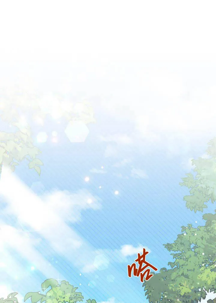 第03话70