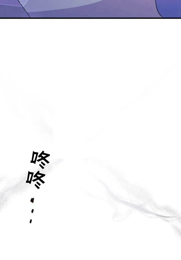第09话45