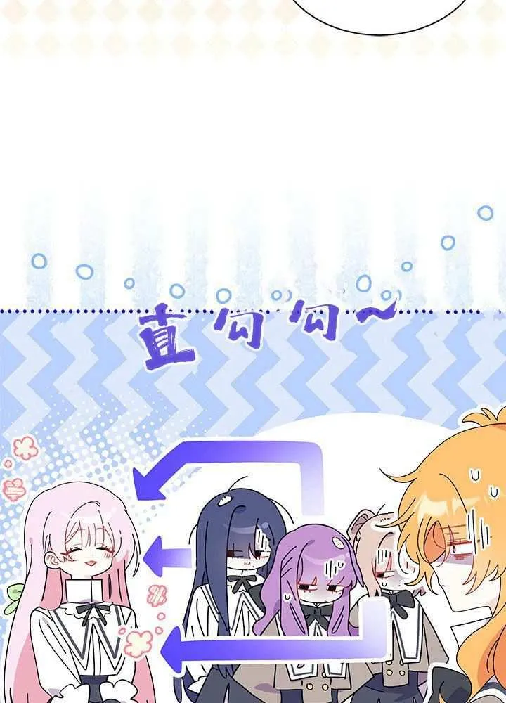 第57话62