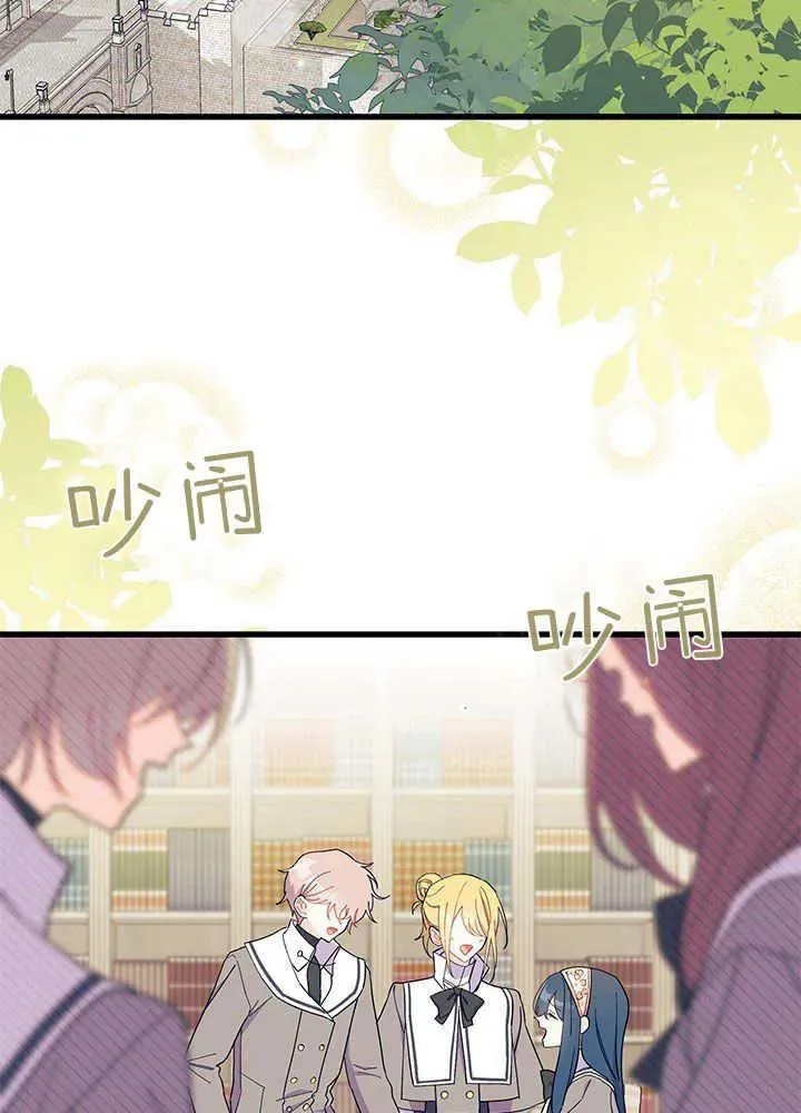 第51话75