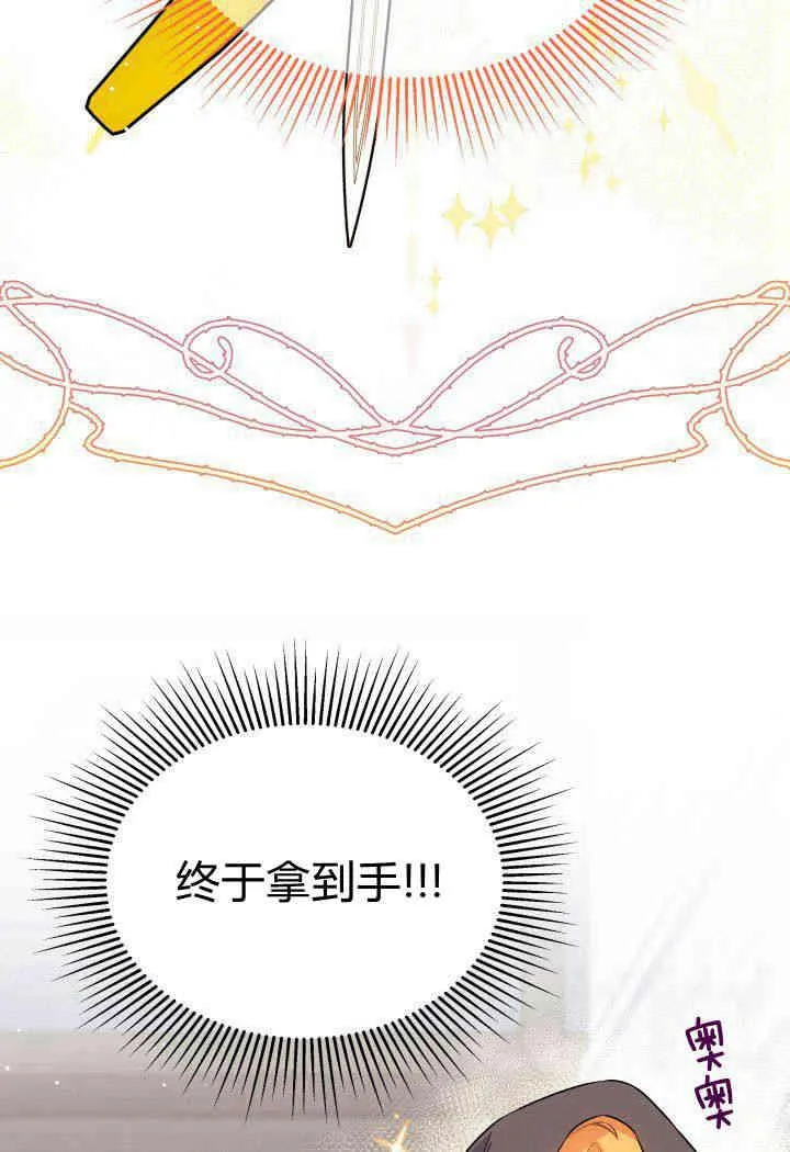 第01话47