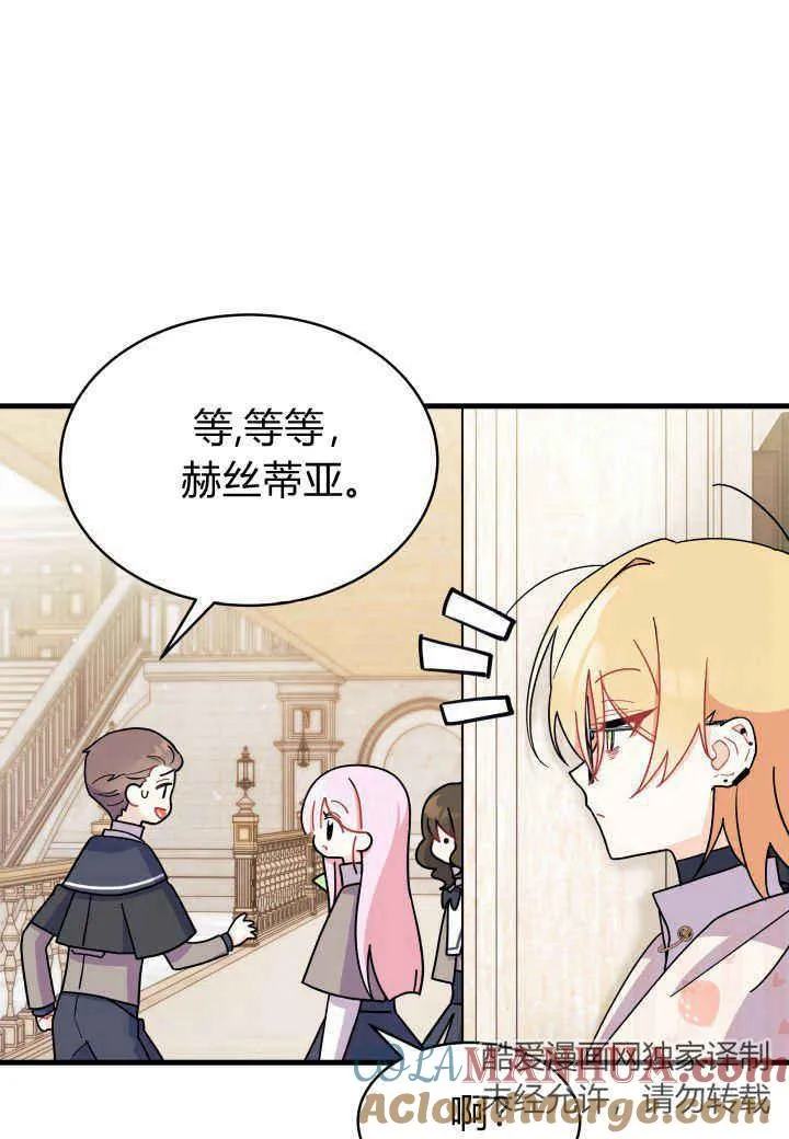 第07话112