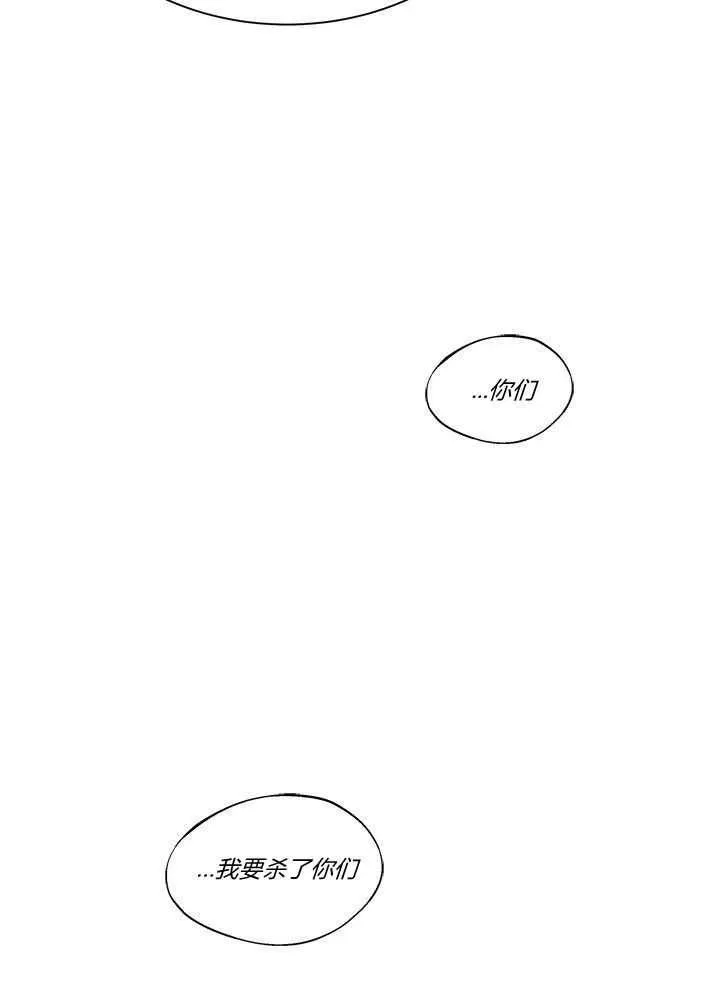第47话106