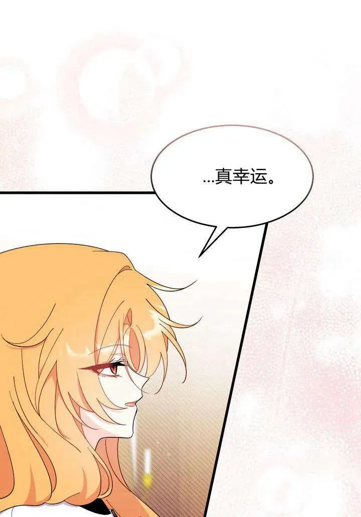 第34话41