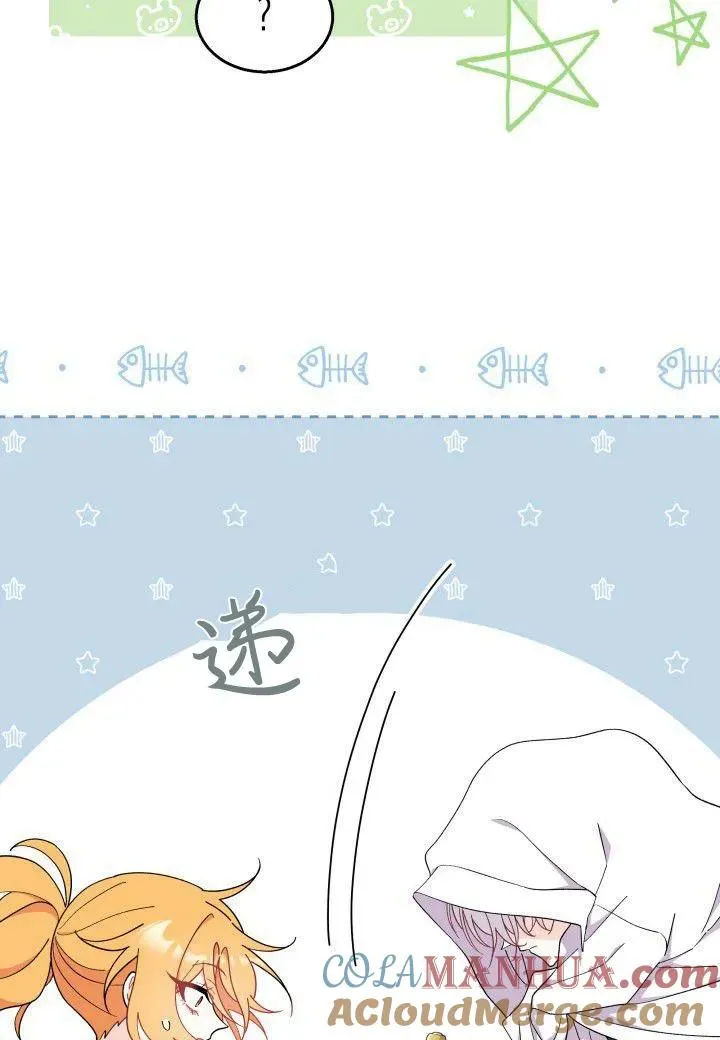 第39话36
