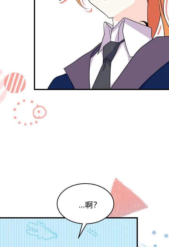 第26话82