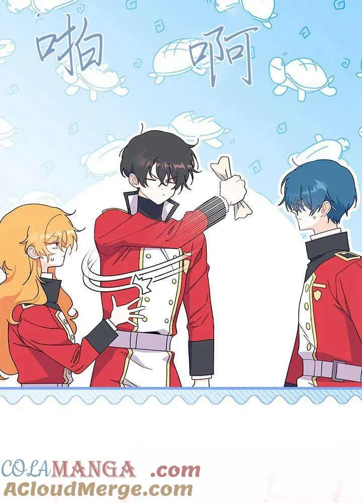 第53话20