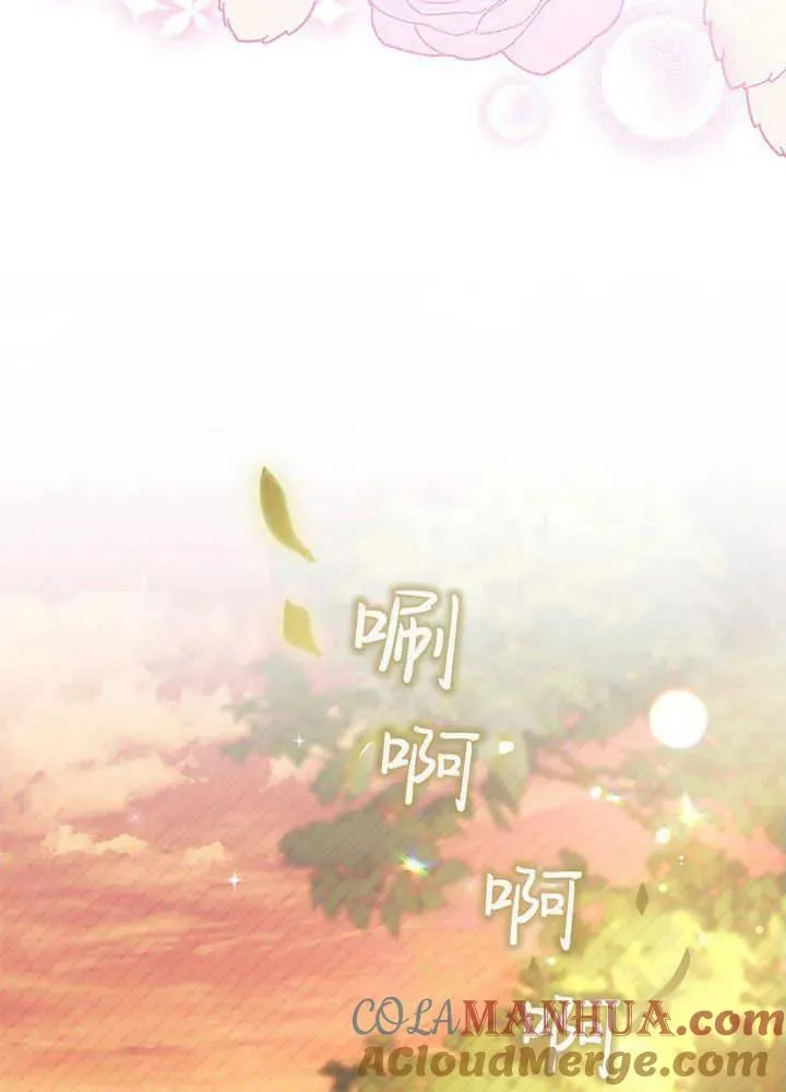 第44话36