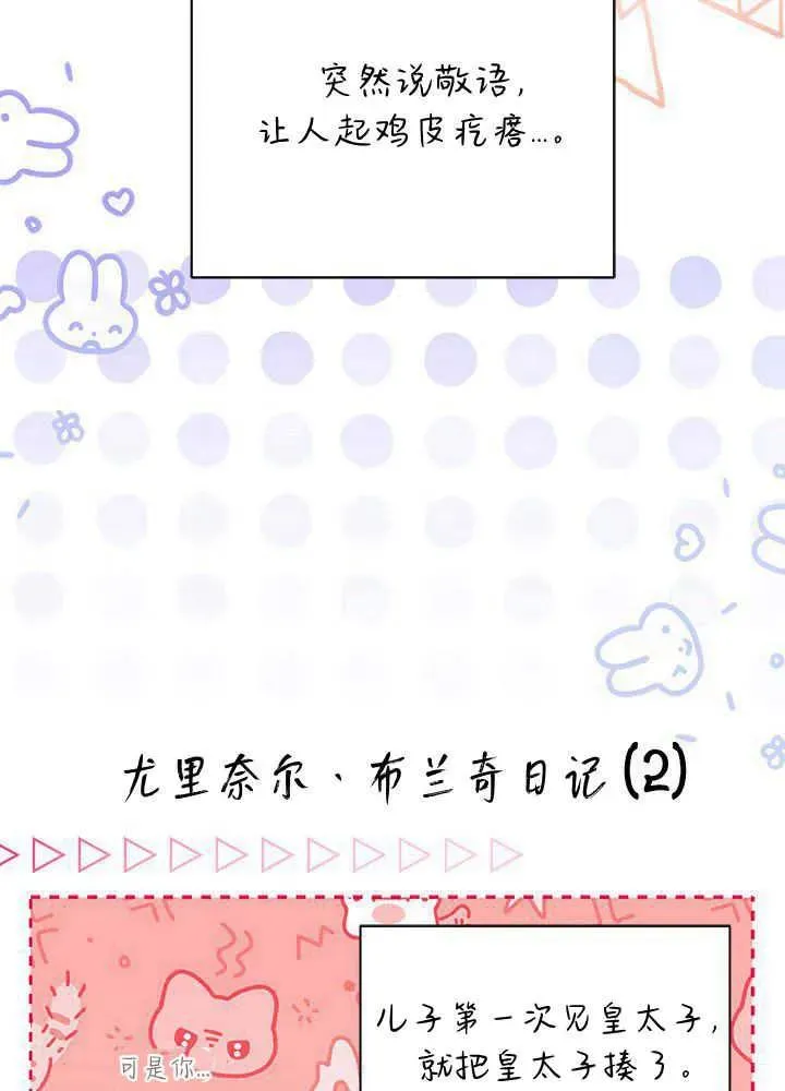 第51话126
