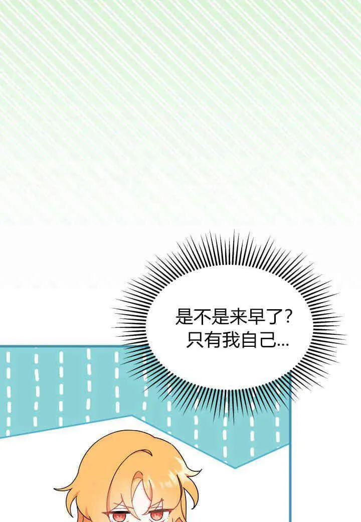 第10话15