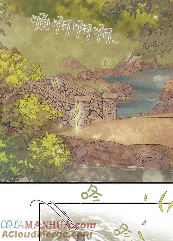 第43话84
