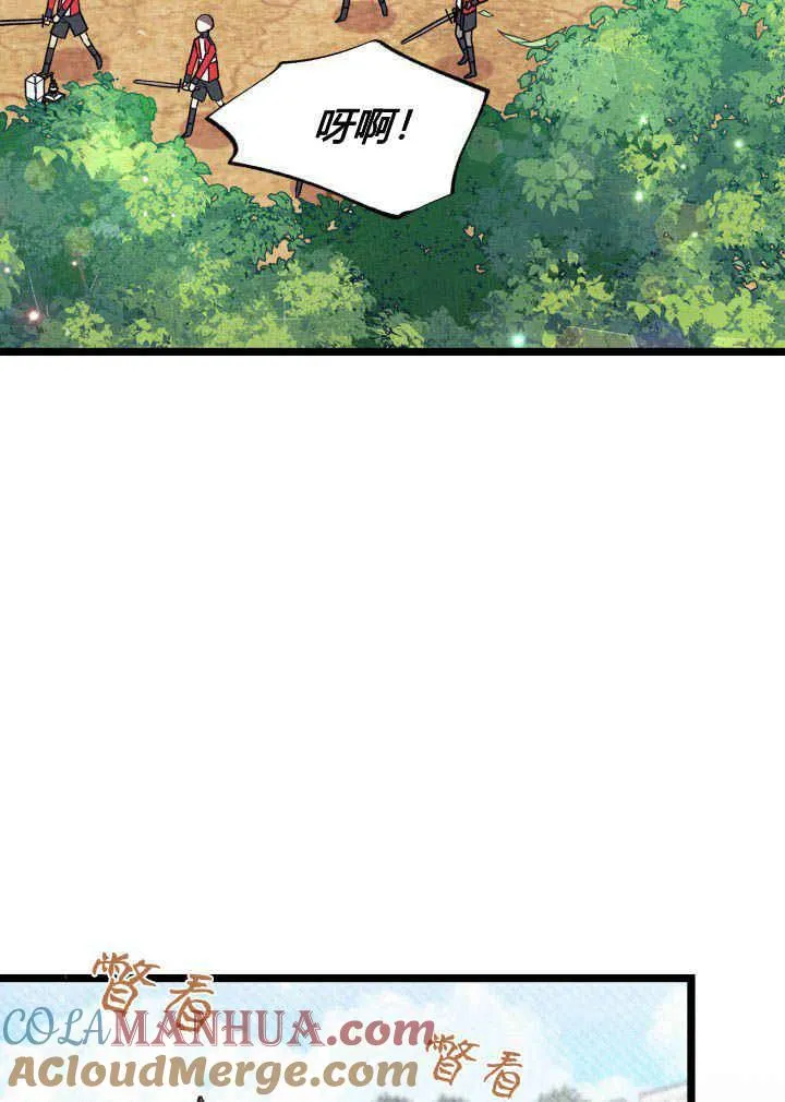 第03话72