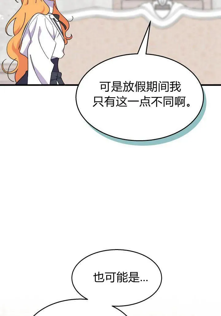第35话41