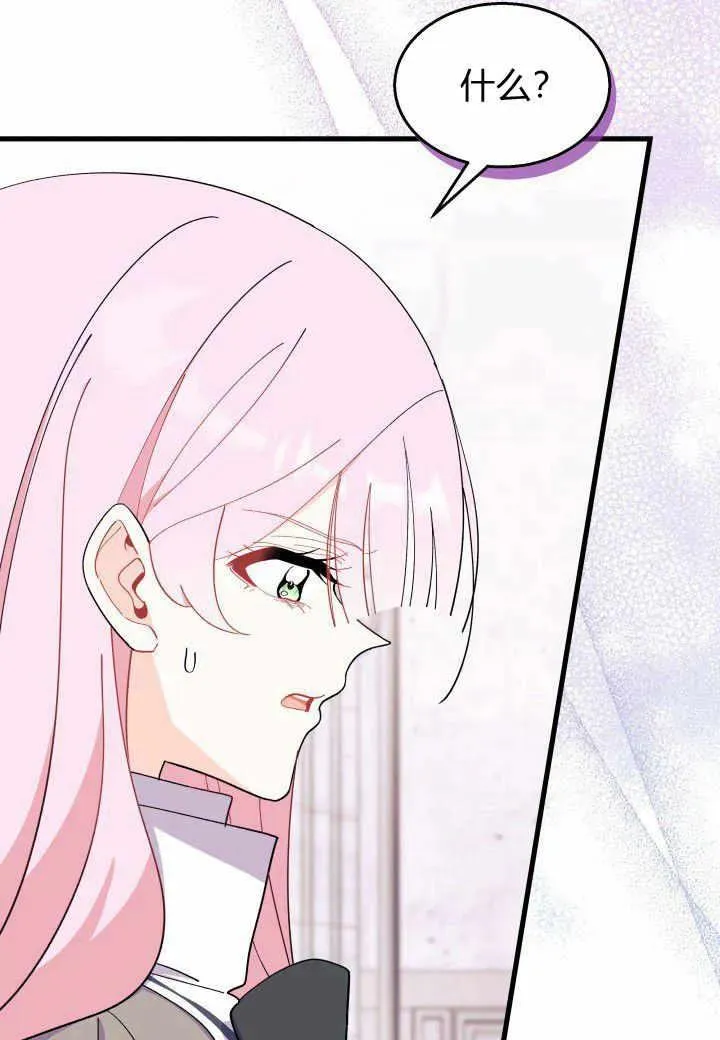 第37话115