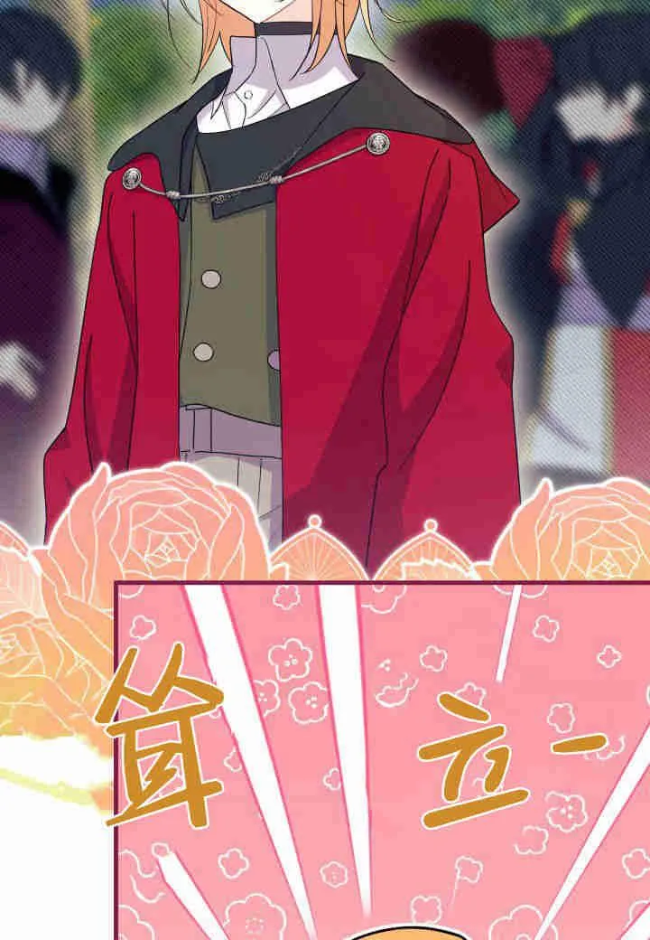 第16话57