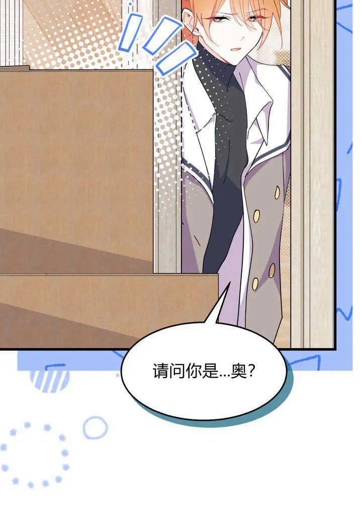 第36话22