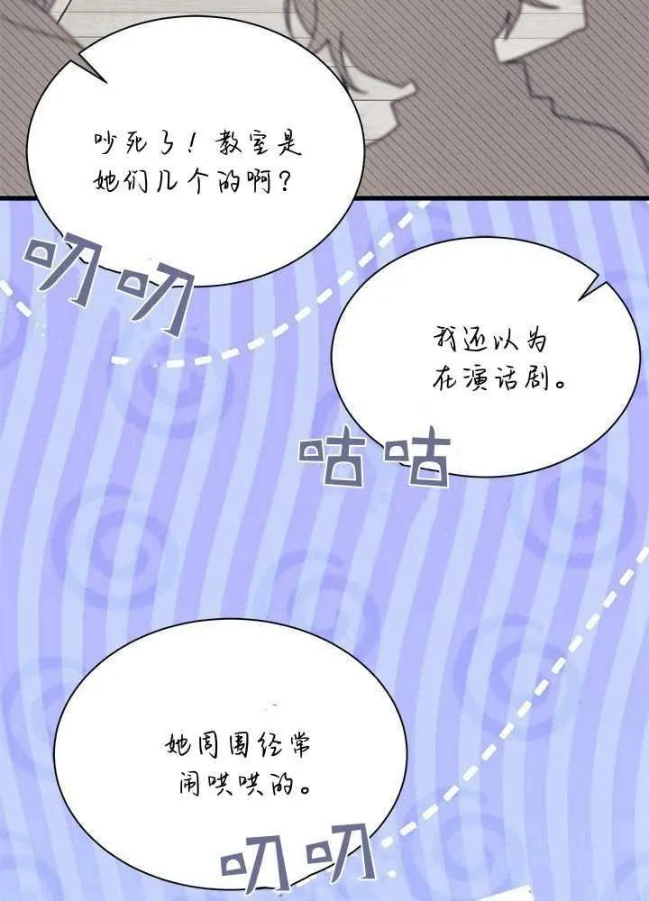 第57话94