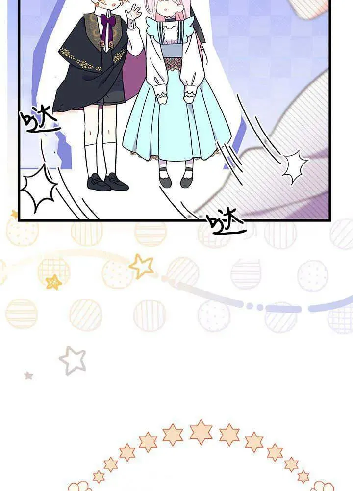 第45话90