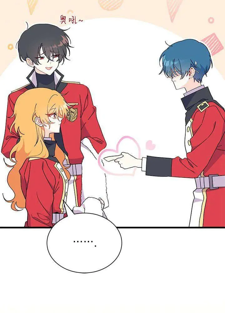 第52话102