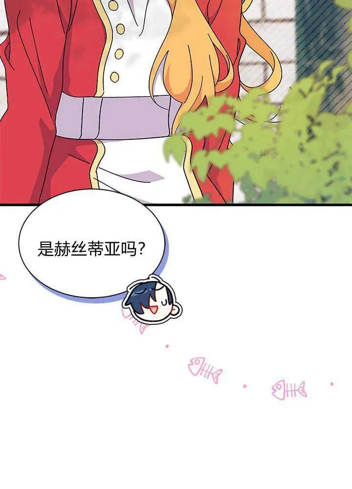 第43话63