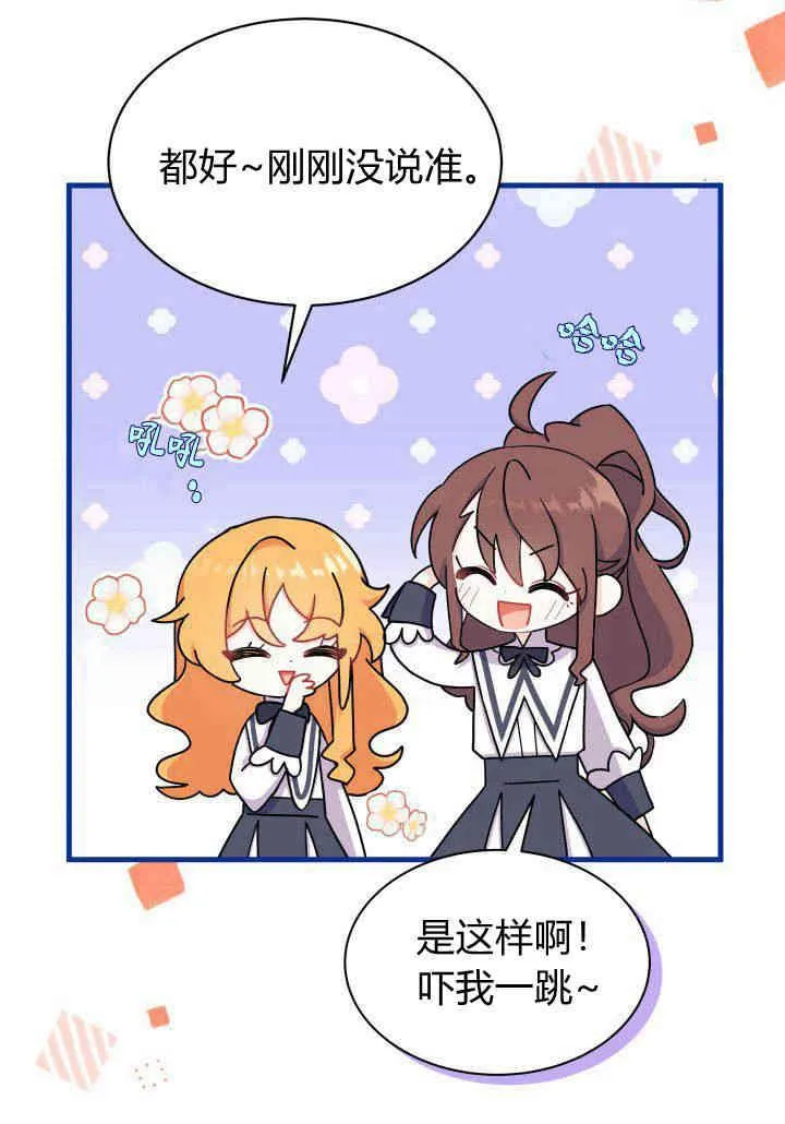 第05话102