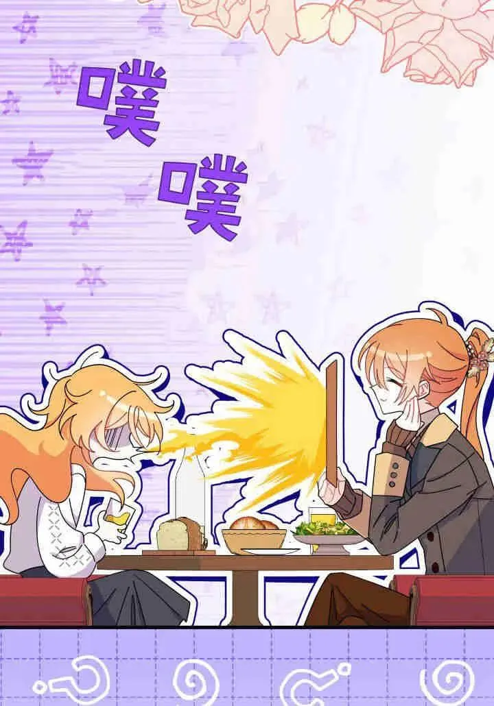 第34话50