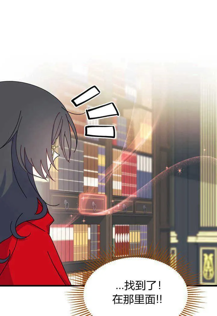 第31话95