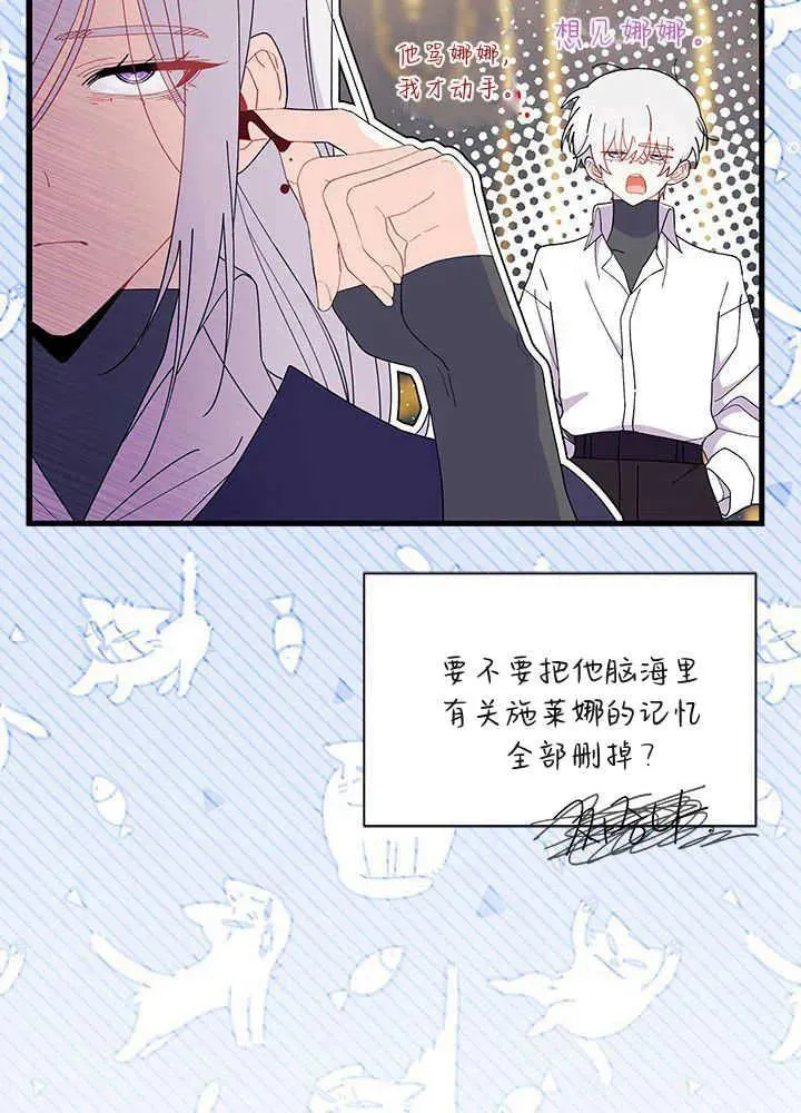 第51话129
