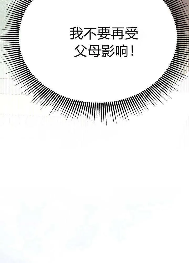 第59话111