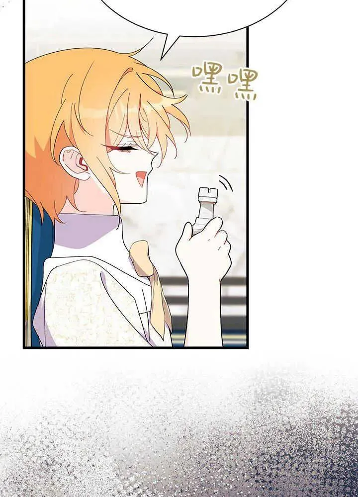 第47话51