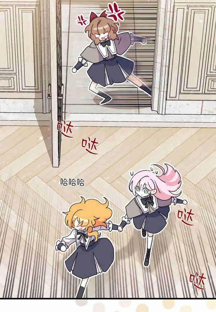 第16话39