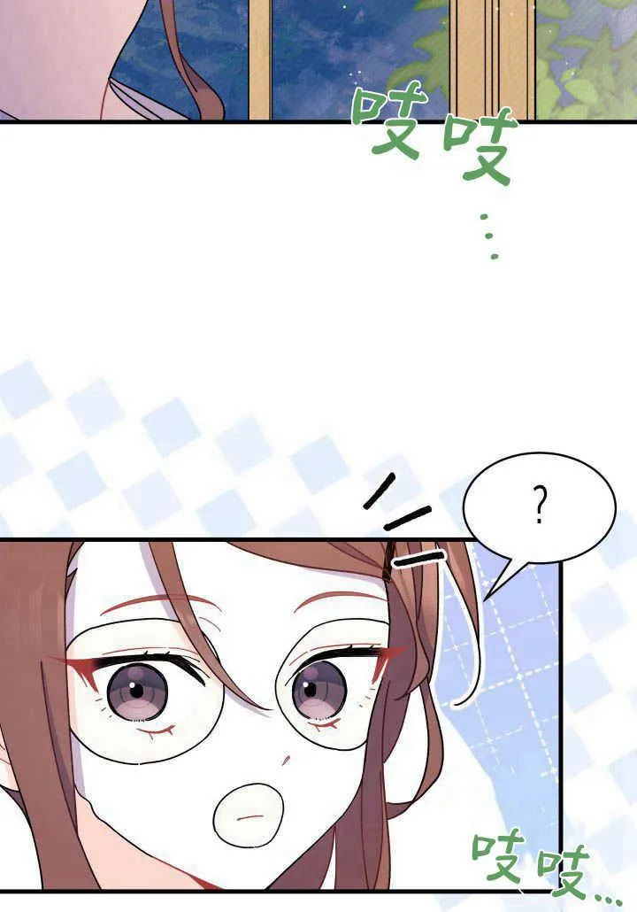 第09话7