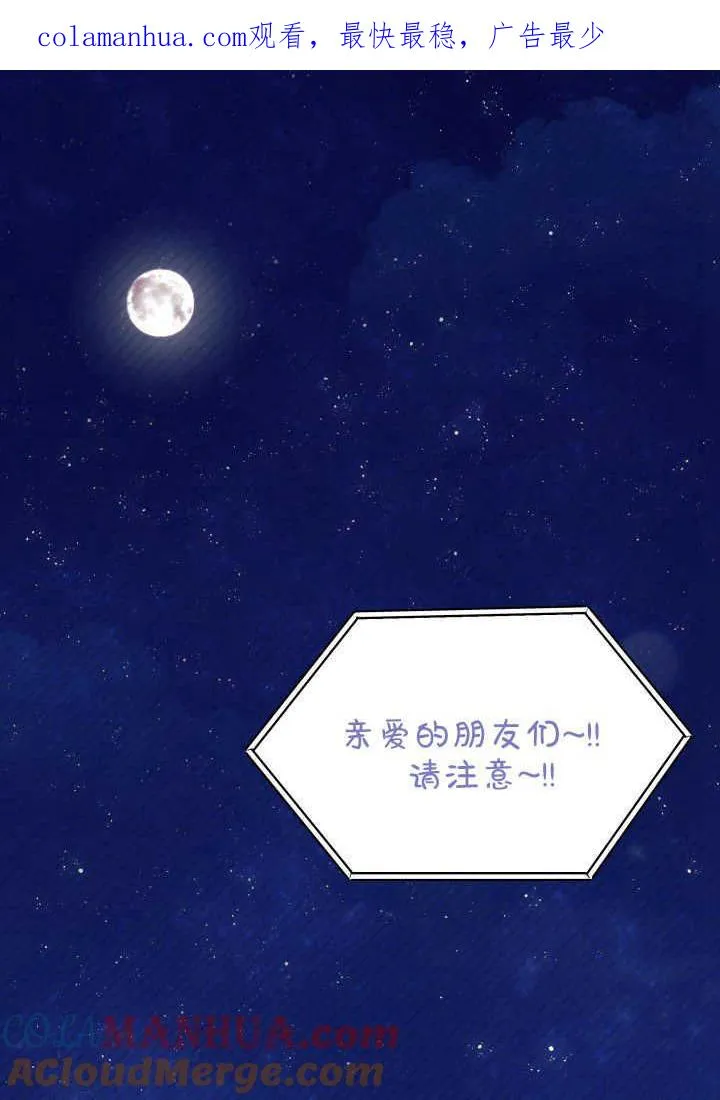 第36话0