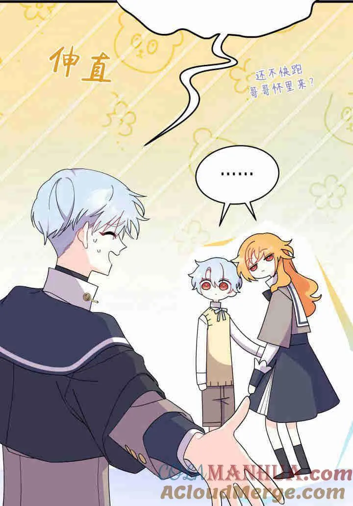第21话12