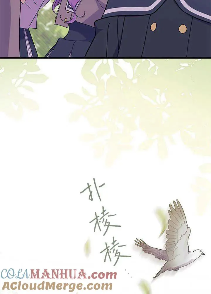 第41话4