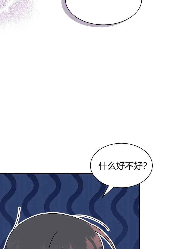 第07话35