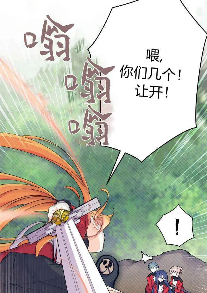 第40话65