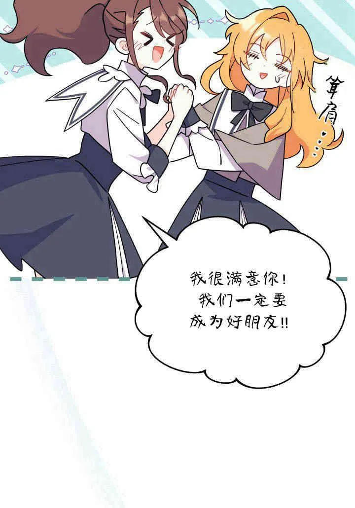 第02话58
