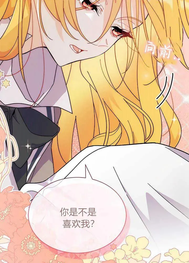 第44话1