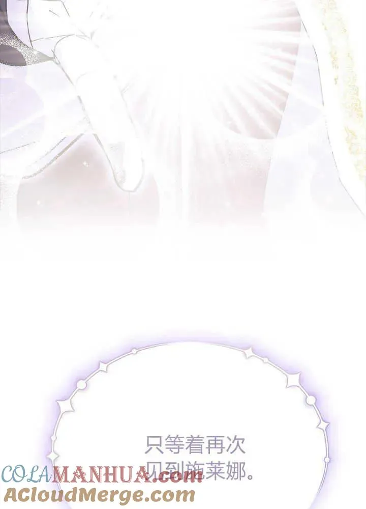 第51话72