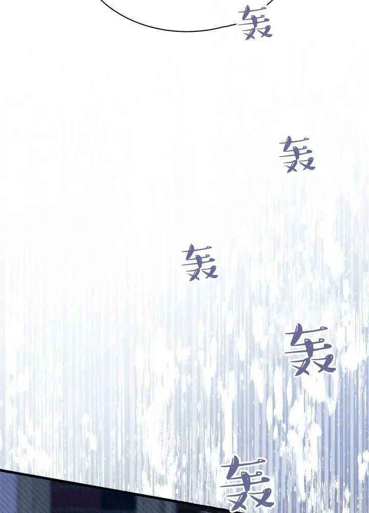 第62话74