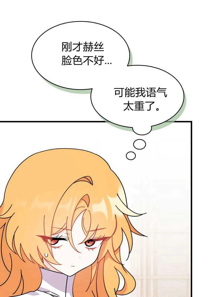 第18话93