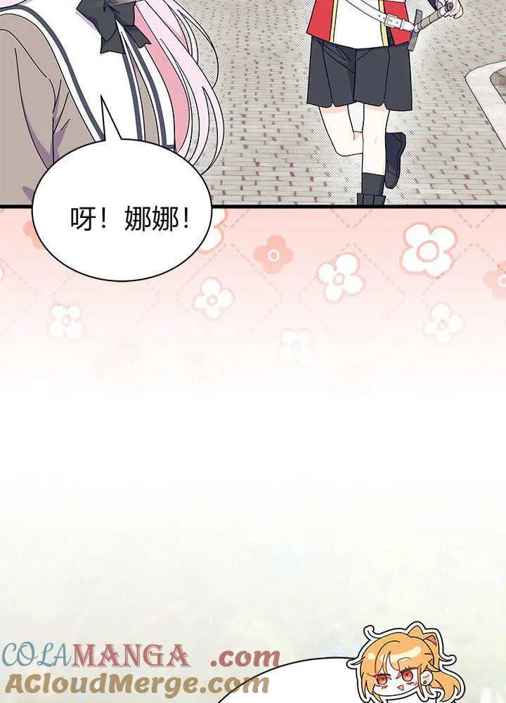 第59话124