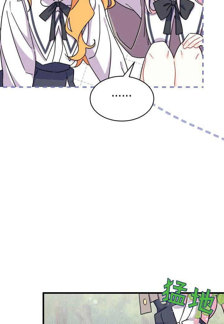 第06话57