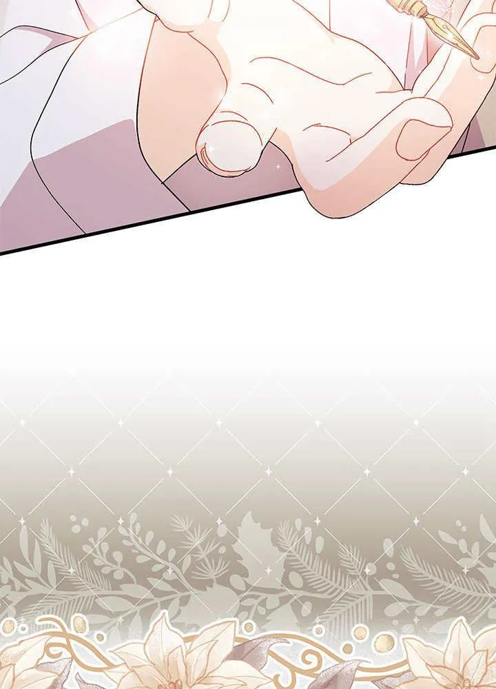第55话79