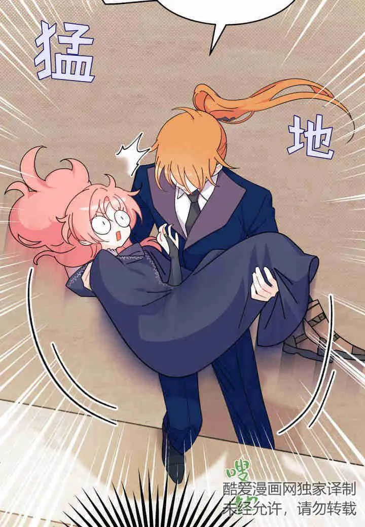 第25话101